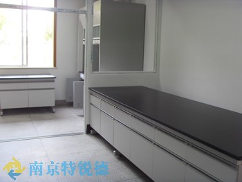 某自来水公司实验家具工程三