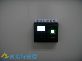 上海某国际知名检测公司恒温恒湿实验室二